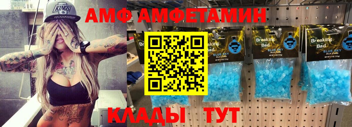 Меф МЯУ МЯУ   ЭКСТАЗИ  Назрань  Вход с VPN  Гашиш  Мефедрон  Cocaine  МАРИХУАНА 