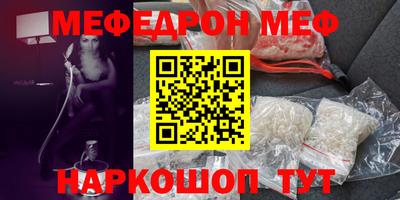mix Тверь