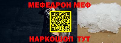 mix Тверь