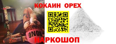 амфетамин Татарск
