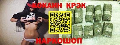 mix Тверь