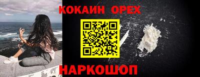 амфетамин Татарск