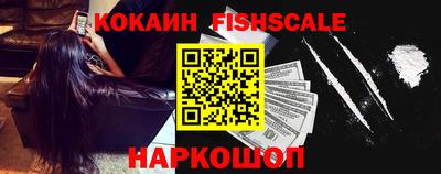мяу мяу кристалл Тара
