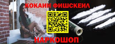 мяу мяу кристалл Тара