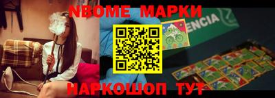 mix Тверь