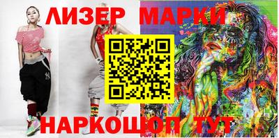 мяу мяу кристалл Тара