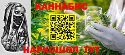 амфетамин Татарск
