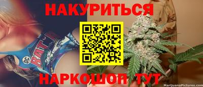 амфетамин Татарск