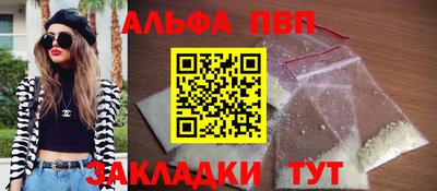 mix Тверь