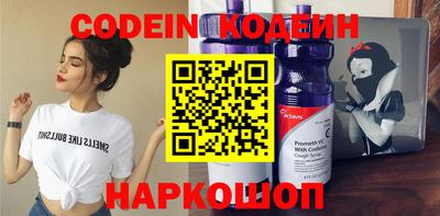 mix Тверь