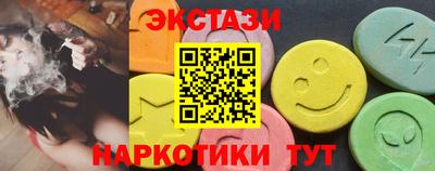 mix Тверь