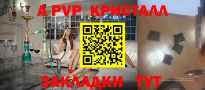 mix Тверь