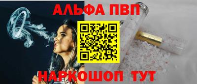 mix Тверь