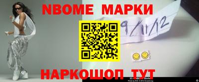 mix Тверь