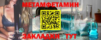 mix Тверь