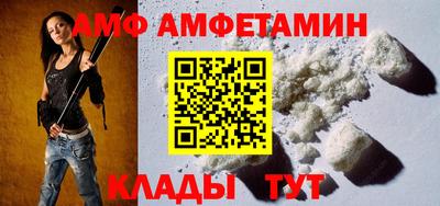 mix Тверь