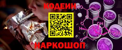 амфетамин Татарск