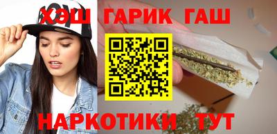 амфетамин Татарск