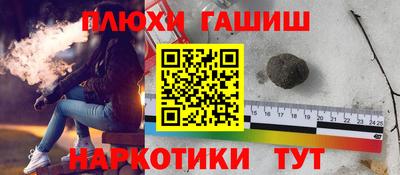 mix Тверь