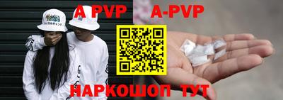 mix Тверь