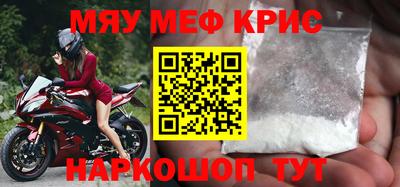 mix Тверь