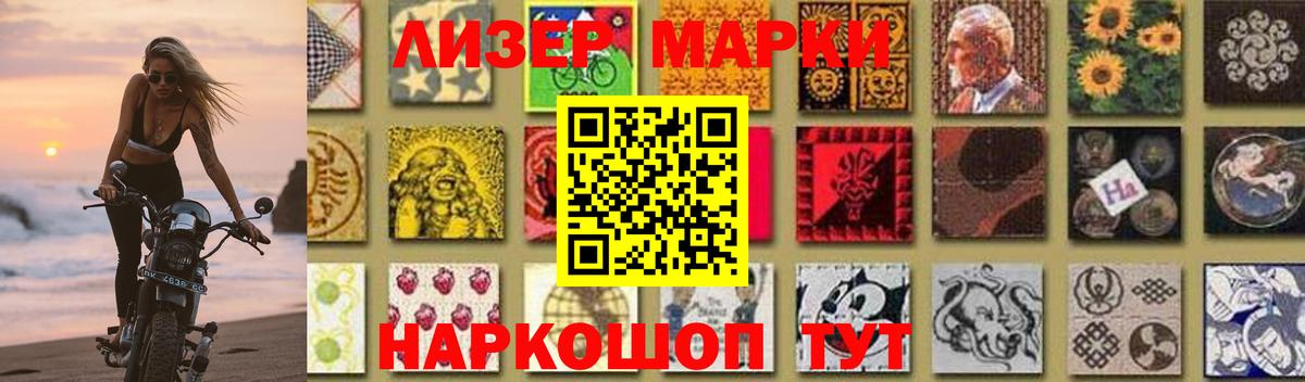 LSD-25 экстази ecstasy  Лсд 25 экстази ecstasy  МЕГА   Вход с VPN  Назрань 
